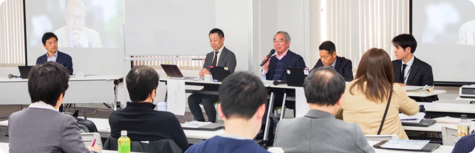 研究者のご紹介
