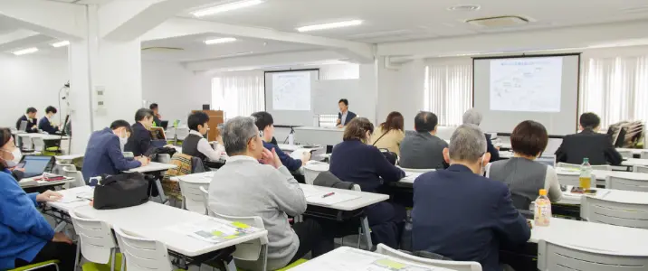 イベント・セミナー