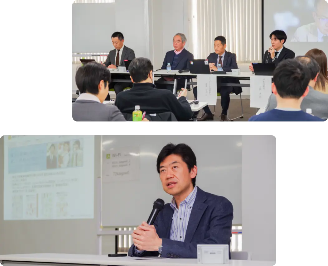 研究者のご紹介