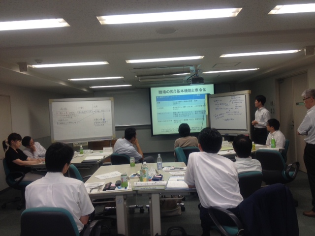 Active Work Place研究会第３回開催！