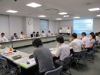 Active Work Place研究会第1期最終回・第2期第2回を合同開催しました！