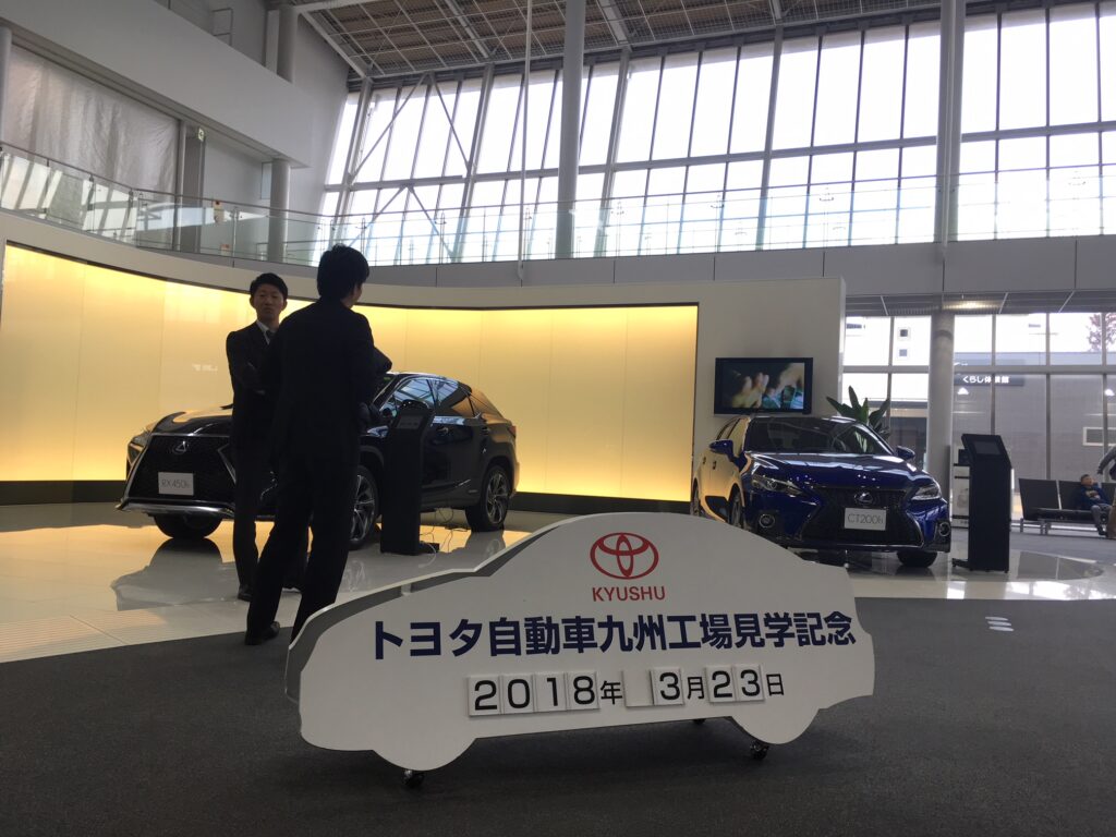 第5期Active Work Place研究会 職場訪問 in トヨタ自動車九州様を実施しました!